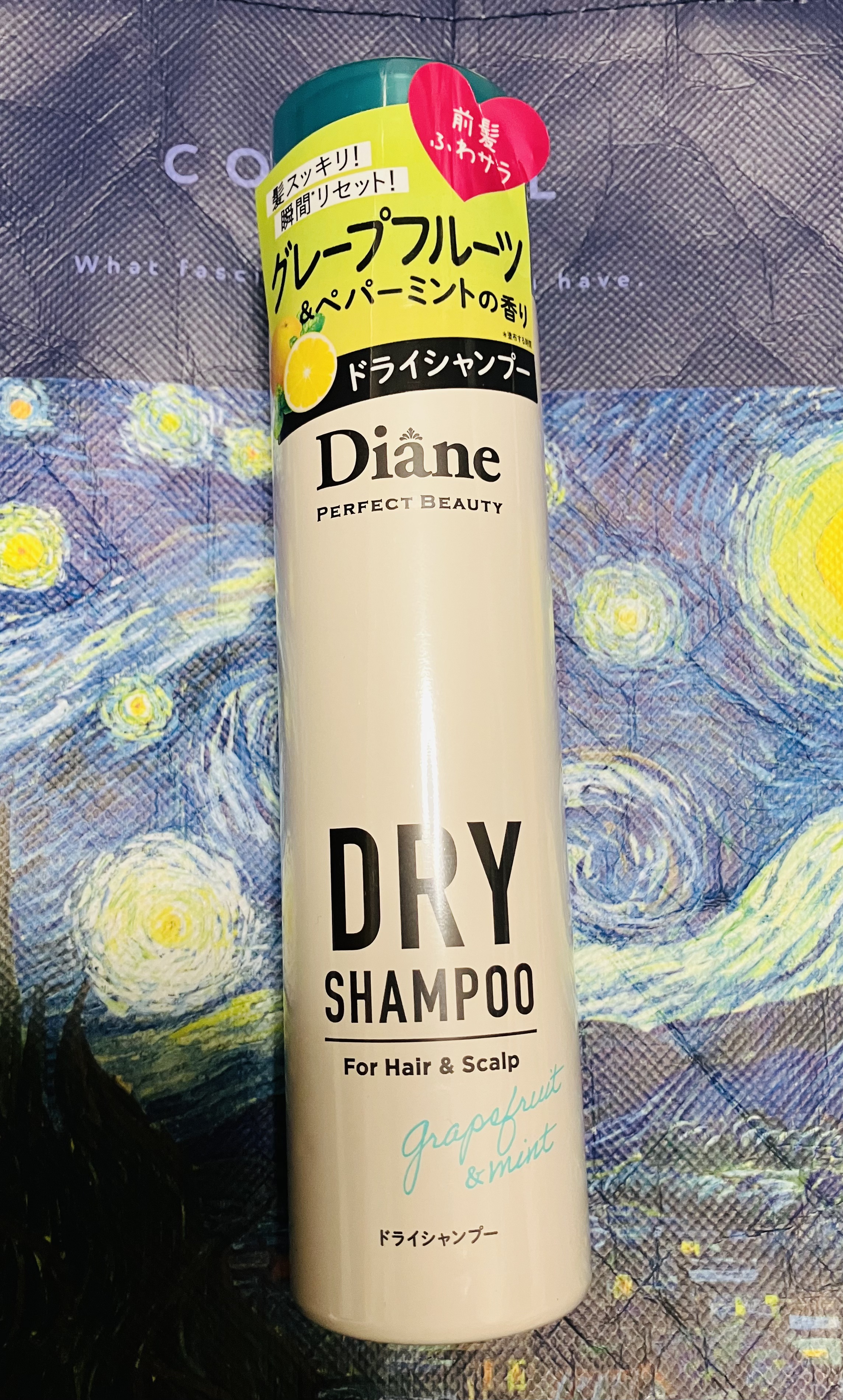パーフェクトビューティー ドライシャンプー グレープフルーツ＆ペパーミントの香り グレープフルーツ＆ペパーミントの香り 95g/ダイアン/ドライシャンプーを使ったクチコミ（1枚目）