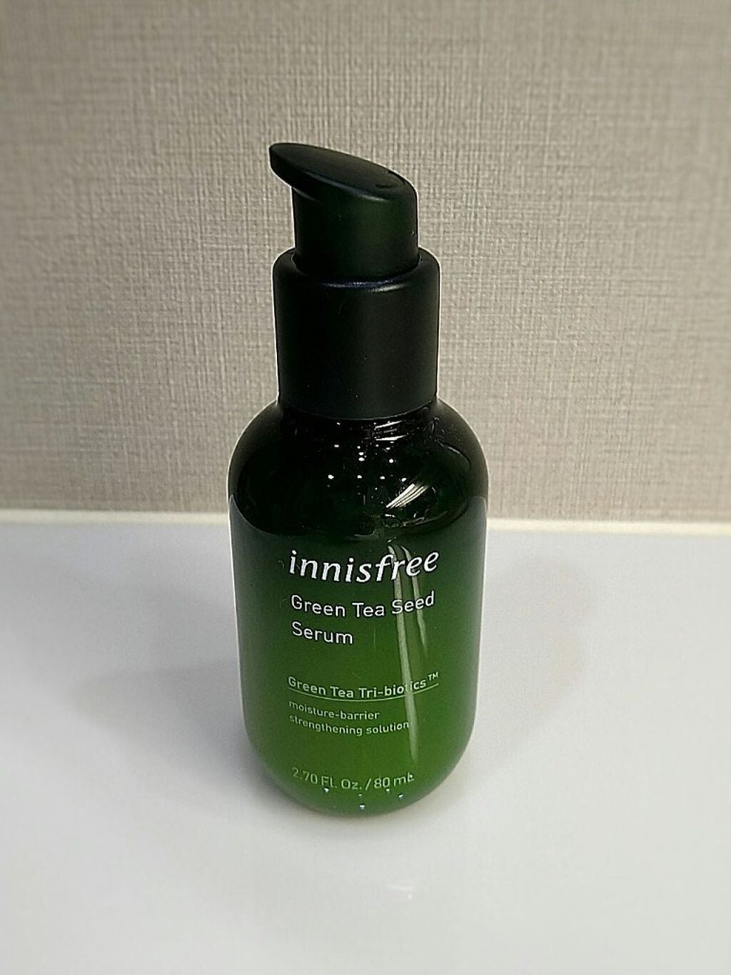 グリーンティーシード セラム N/innisfree/美容液を使ったクチコミ(1枚目)