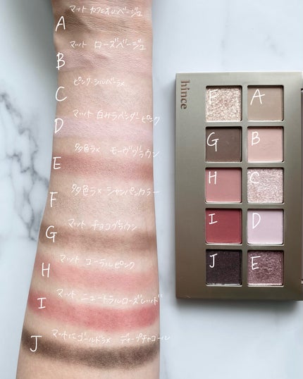 ニューデップスアイシャドウパレット/hince/アイシャドウパレットを使ったクチコミ(4枚目)