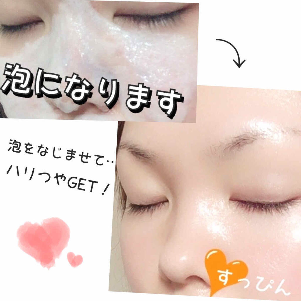 ペプチド ボリューム エッセンス/DR.PEPTI/美容液を使ったクチコミ（3枚目）