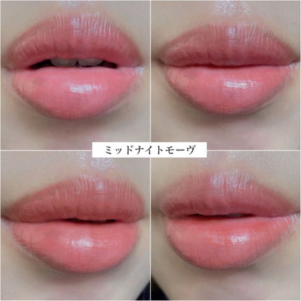 フィクシングティント/ETUDE/リップティントを使ったクチコミ(4枚目)