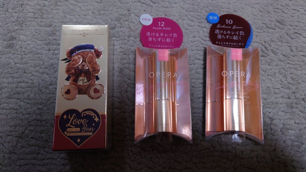 ルージュ ヴォリュプテ シャイン/YVES SAINT LAURENT BEAUTE/口紅を使ったクチコミ(2枚目)