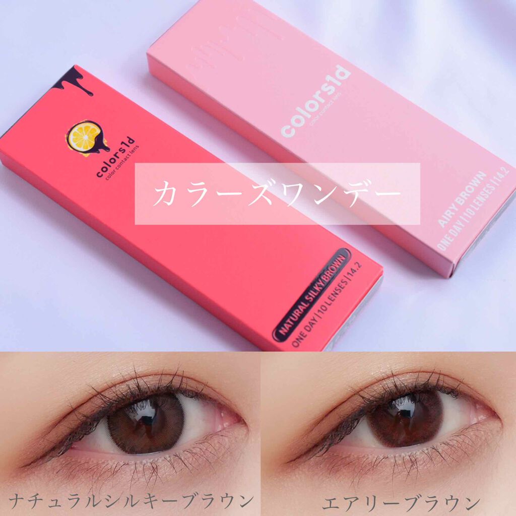 colors 1day/colors/ワンデー（１DAY）カラコンを使ったクチコミ（1枚目）