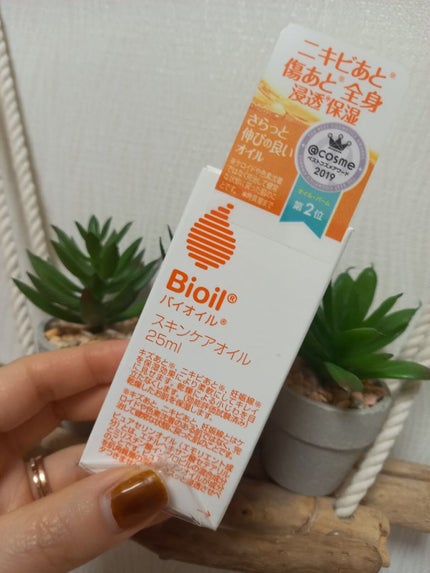 バイオイル/バイオイル/フェイスオイルを使ったクチコミ(2枚目)