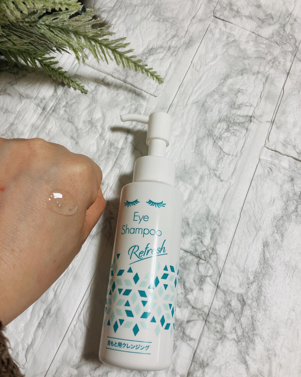 アイシャンプーリフレッシュ/メディプロダクト/その他洗顔料を使ったクチコミ（2枚目）