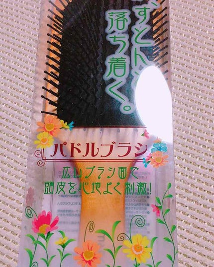ふかふかクッションのパドルブラシ/マペペ/ヘアブラシを使ったクチコミ(1枚目)