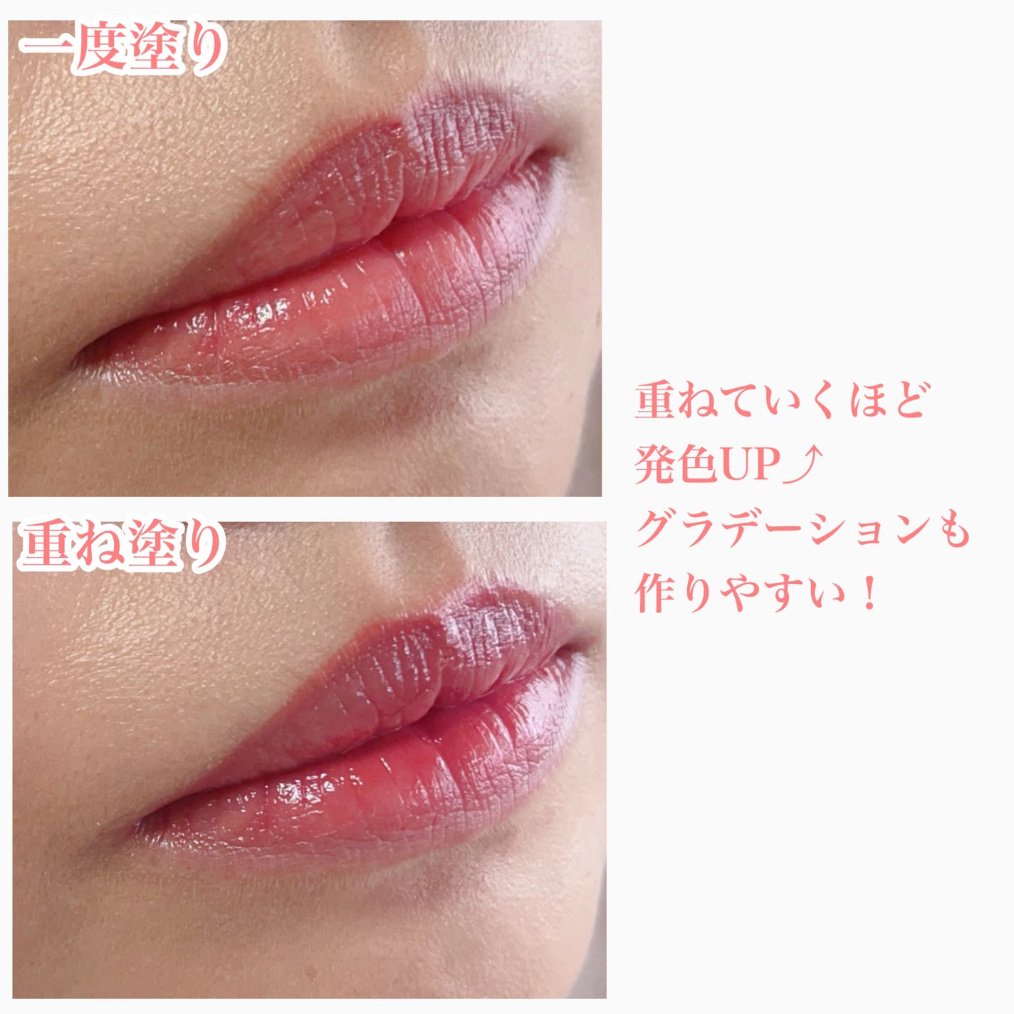 オールマイシングス トゥルービューティー リップバームトゥチーク/all my things/リップバームを使ったクチコミ(7枚目)