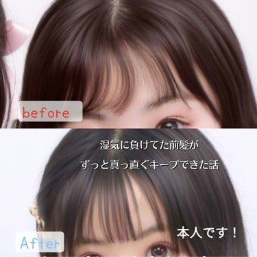 FOR ACTIVE 微香性 180g/ケープ/ヘアスプレー・ヘアミストを使ったクチコミ（1枚目）