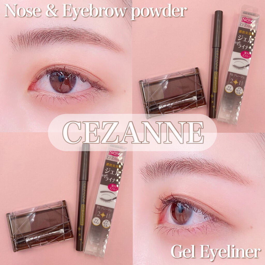 ノーズ&アイブロウパウダー/CEZANNE/パウダーアイブロウを使ったクチコミ(1枚目)