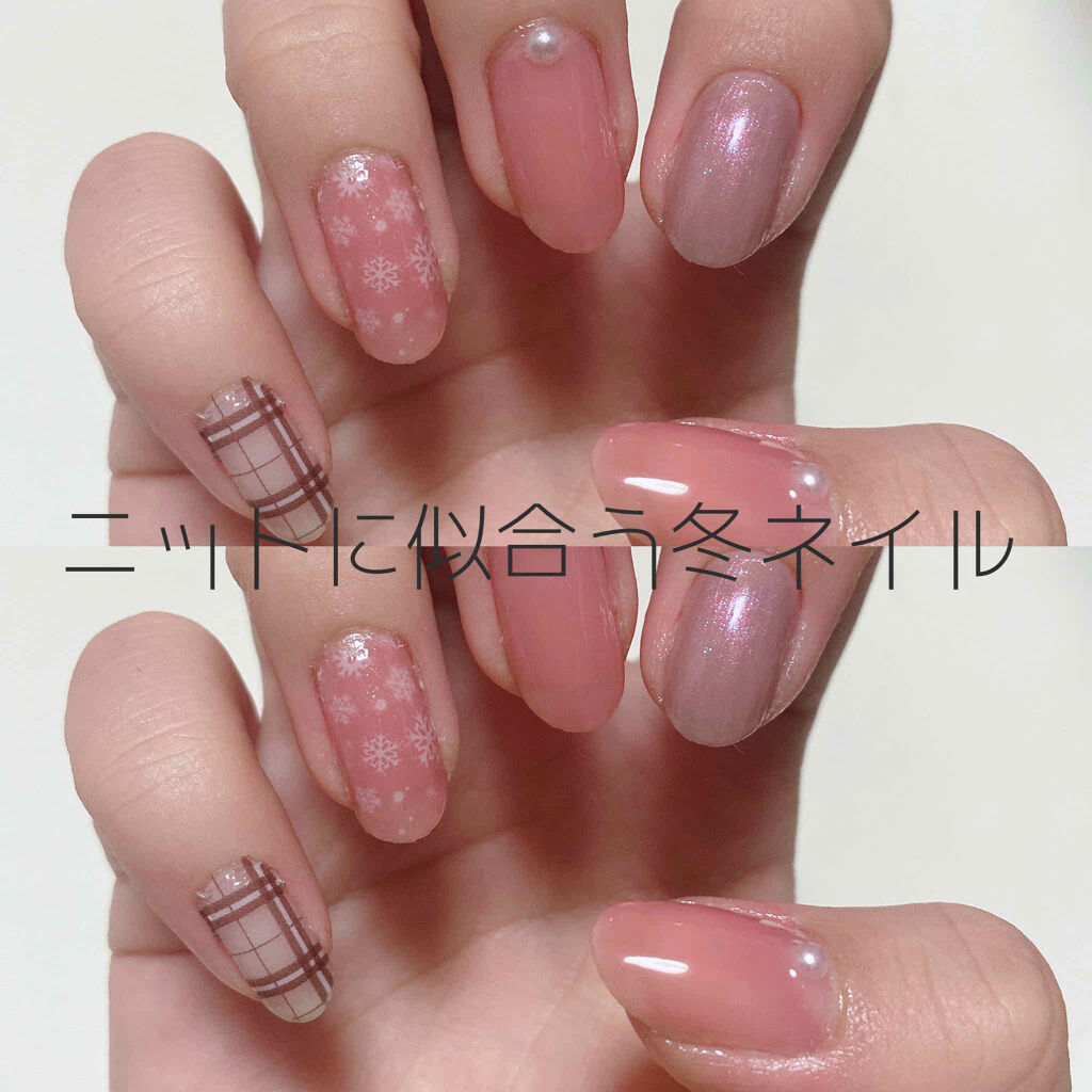 サンリオネイル/DAISO/マニキュアを使ったクチコミ（1枚目）