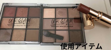 UR GLAM　BLOOMING EYE COLOR PALETTE/U R GLAM/アイシャドウパレットを使ったクチコミ（2枚目）