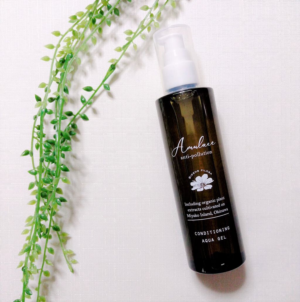 コンディショニングアクアジェル/Amulace/その他を使ったクチコミ（1枚目）