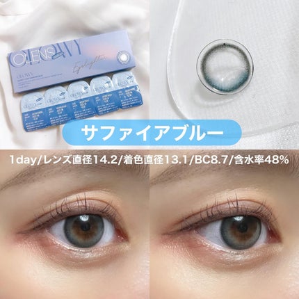 Glowy 1day/OLENS/ワンデー(1DAY)カラコンを使ったクチコミ(2枚目)