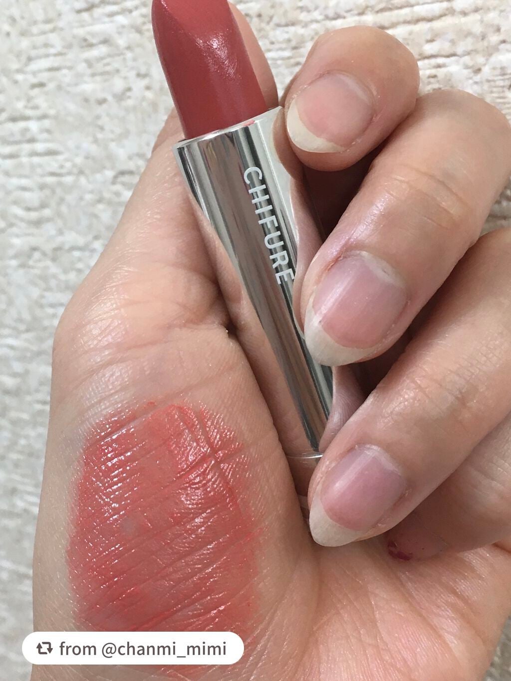 口紅(詰替用)/ちふれ/口紅を使ったクチコミ(3枚目)
