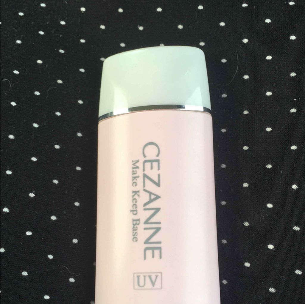 皮脂テカリ防止下地/CEZANNE/化粧下地を使ったクチコミ（1枚目）
