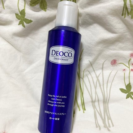 DEOCO(デオコ) 薬用デオドラントスプレーのクチコミ「暑い夏に気になる臭いを
DEOCOの薬用デオドラントスプレー
毎日の通勤で汗だくの私。
.....」(1枚目)