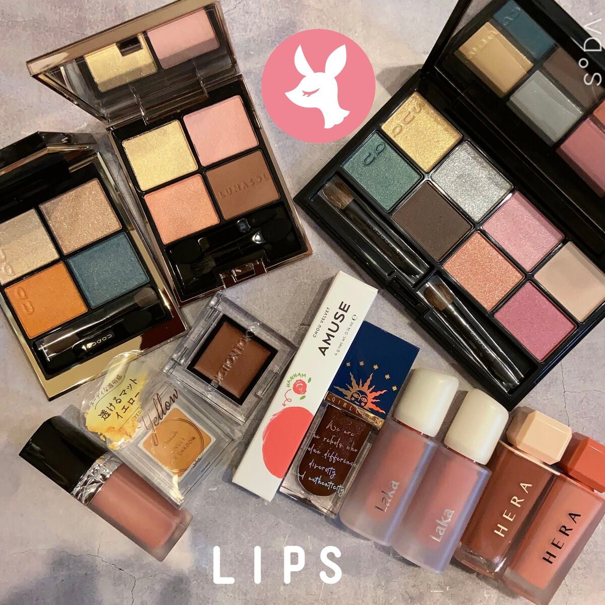 アイカラーレーション/LUNASOL/アイシャドウパレットを使ったクチコミ(1枚目)