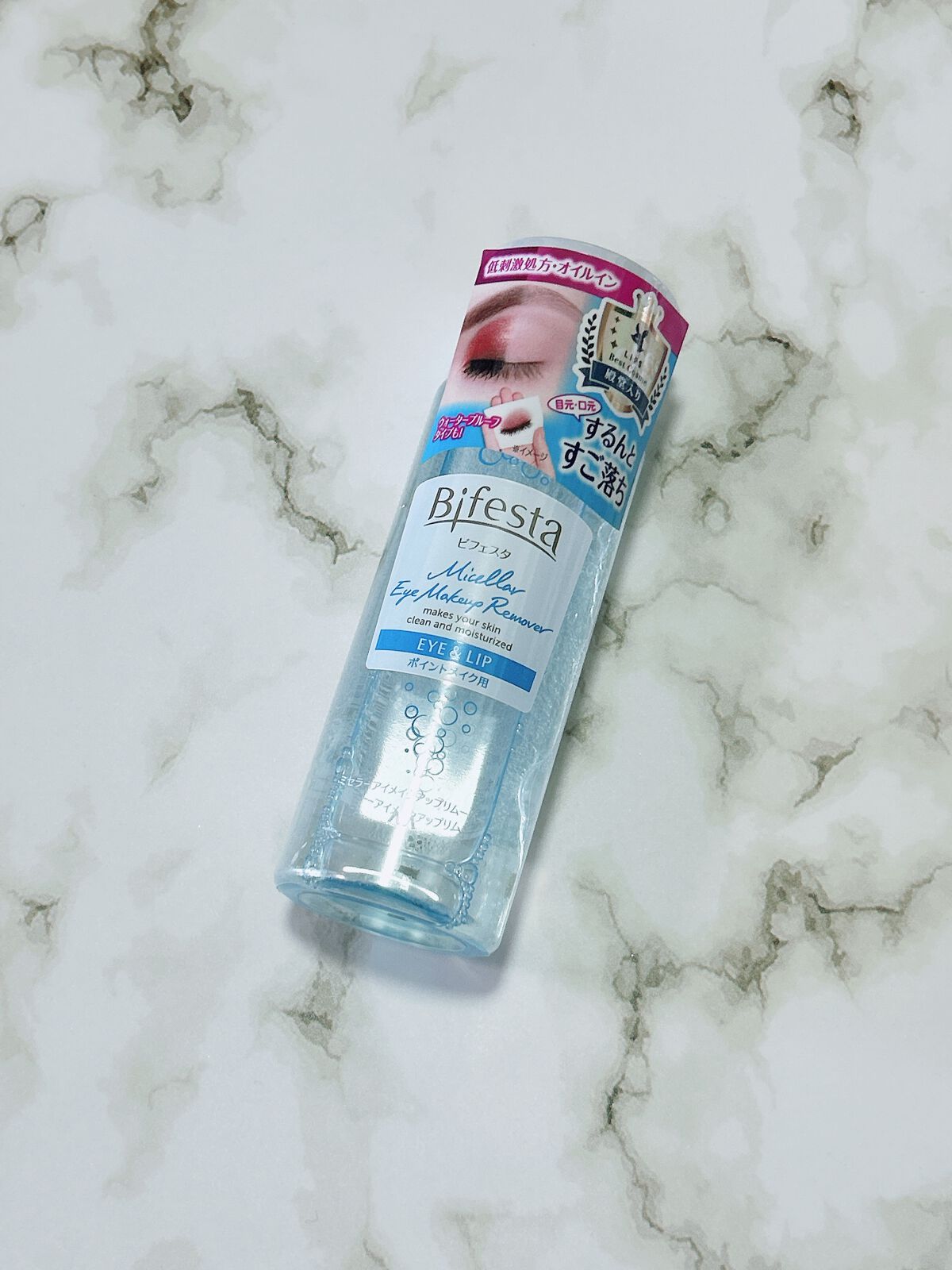 ミセラーアイメイクアップリムーバー/ビフェスタ/ポイントメイクリムーバーを使ったクチコミ（2枚目）