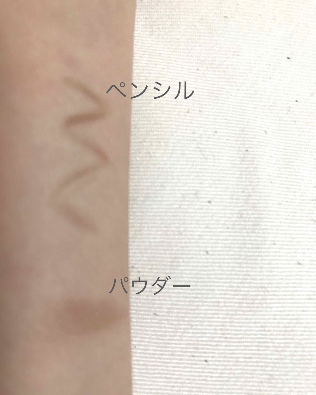 W ブロウEX N/サナ ニューボーン/パウダーアイブロウを使ったクチコミ（3枚目）