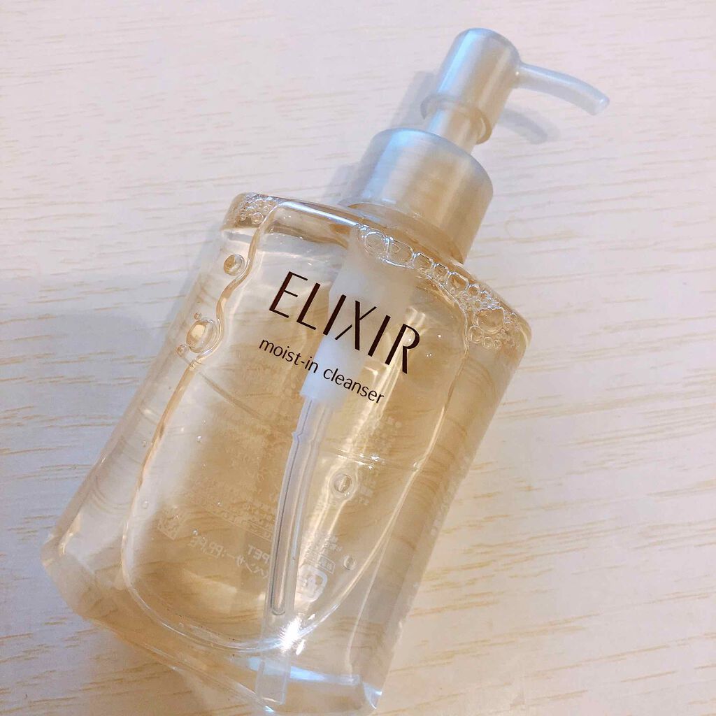 エリクシール シュペリエル モイストイン クレンズ/エリクシール/洗顔フォームを使ったクチコミ（1枚目）