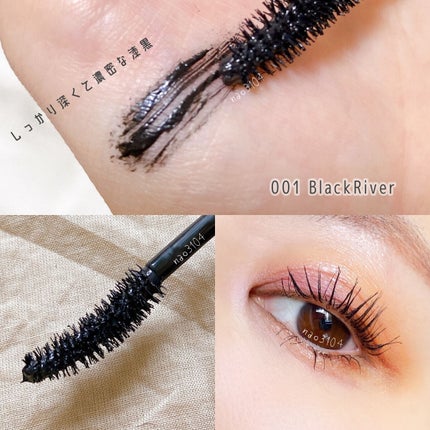 ザ マスカラ プライマー カール フィクサー/ADDICTION/マスカラ下地を使ったクチコミ(3枚目)