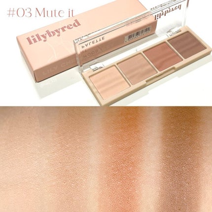 ムードイットパレット/lilybyred/マルチパレットを使ったクチコミ(9枚目)