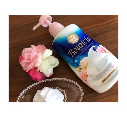 バウンシア ボディソープ エアリーブーケの香り/Bouncia/ボディソープを使ったクチコミ(1枚目)