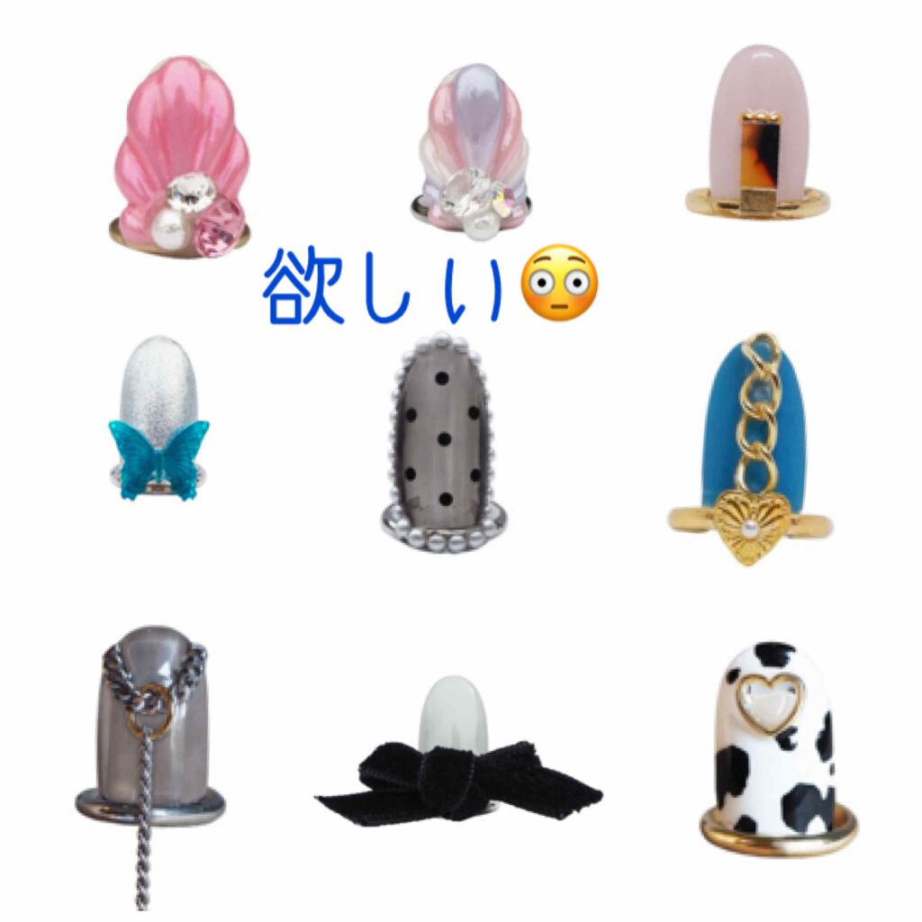 ぴすけ on LIPS 「✳︎★✴︎ネイルリングって知ってますか?リングのパーツを使った..」(4枚目)