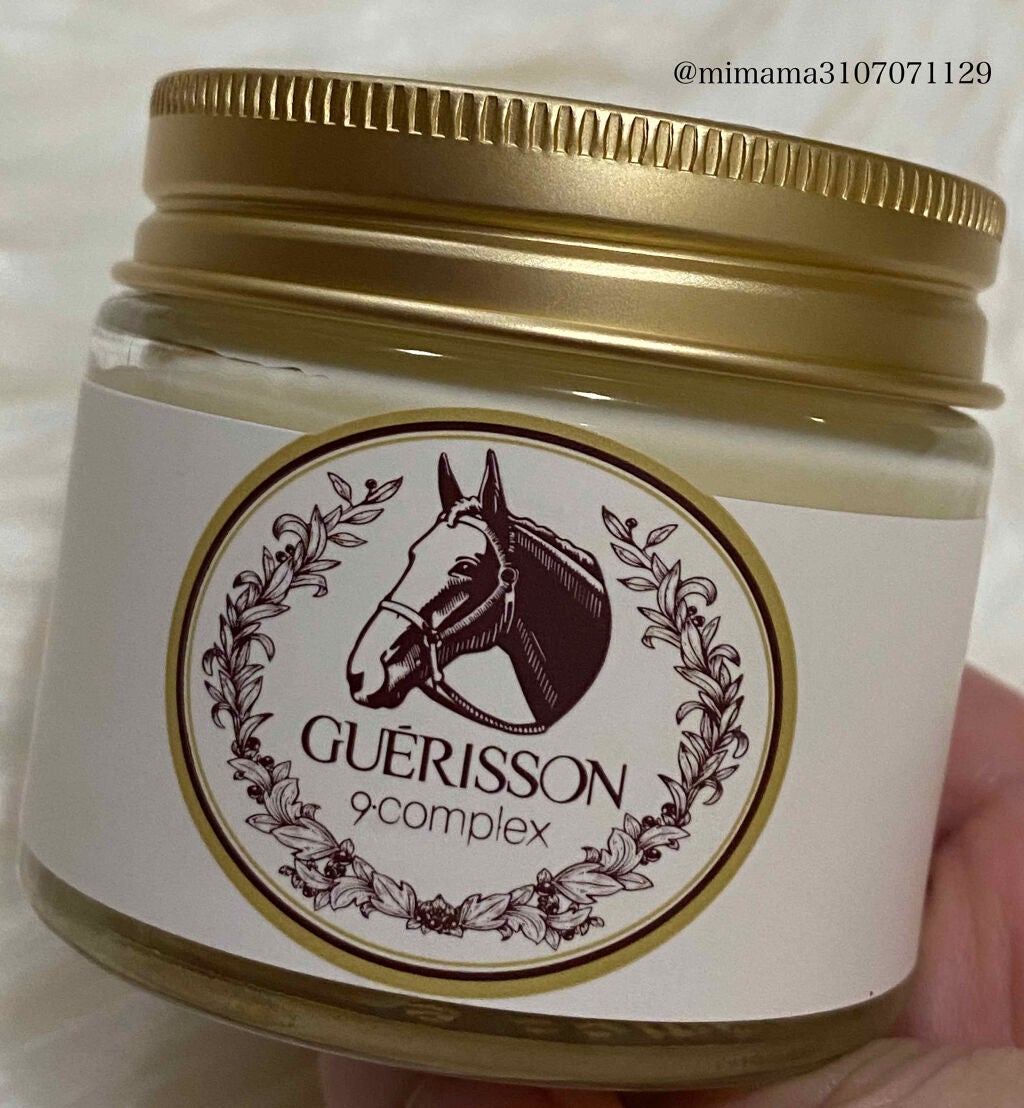 9Complex Cream/GUERISSON/フェイスクリームを使ったクチコミ(3枚目)