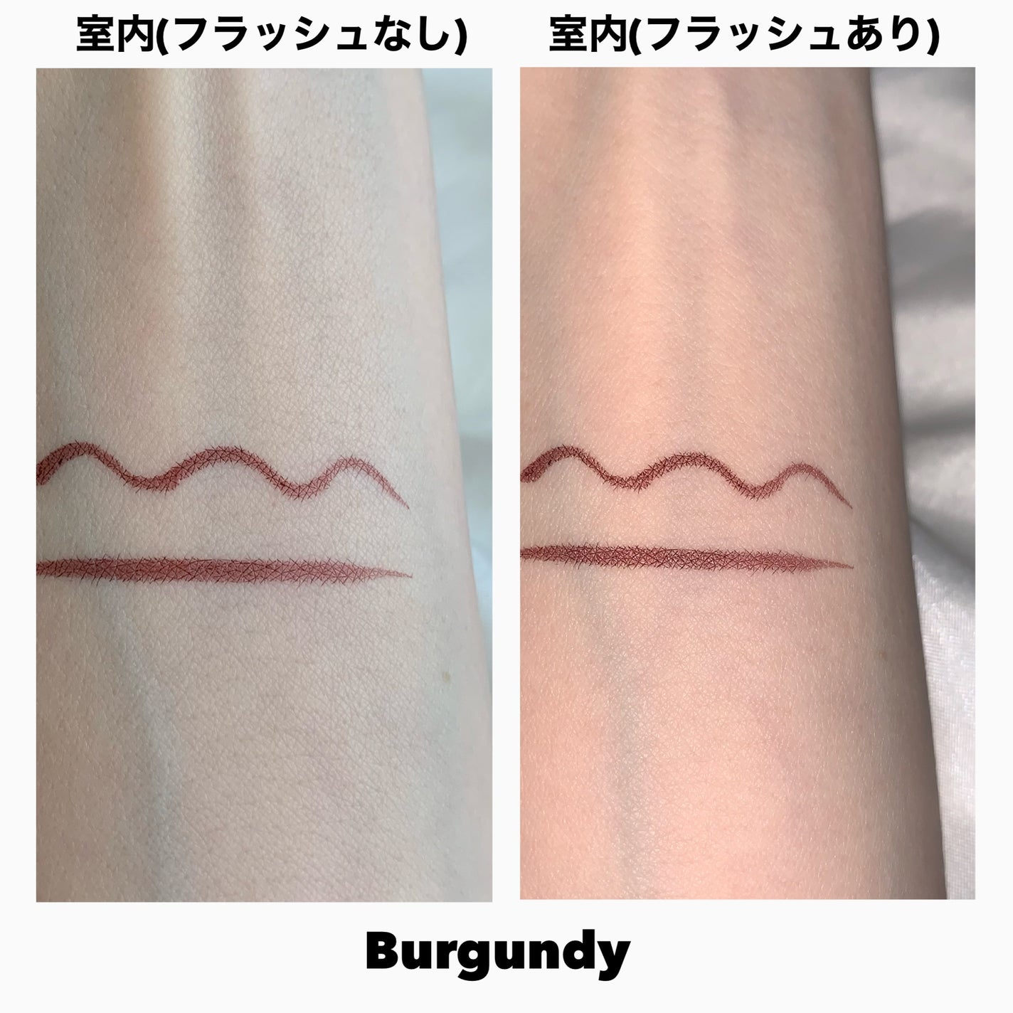 リキッドアイライナー /3650/リキッドアイライナーを使ったクチコミ(6枚目)