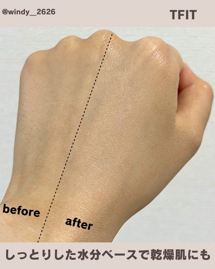 レイヤリングフィット グロークッションEX/TFIT/クッションファンデーションを使ったクチコミ(4枚目)