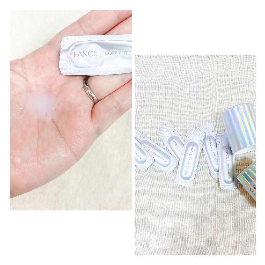 コアエフェクター/ファンケル/美容液を使ったクチコミ（2枚目）