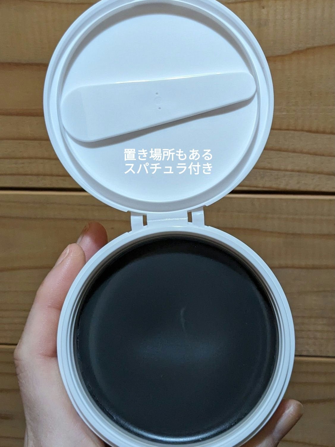 デュオ ザ クレンジングバーム ブラックリペア /DUO/クレンジングバームを使ったクチコミ(7枚目)