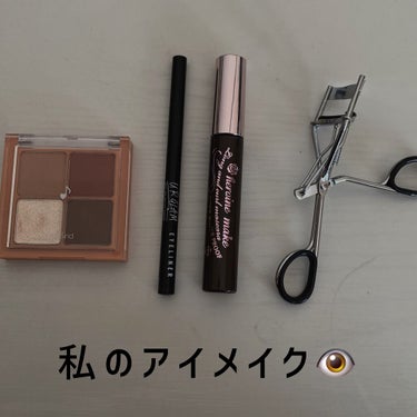 UR GLAM　LIQUID EYELINER/U R GLAM/リキッドアイライナーを使ったクチコミ（1枚目）