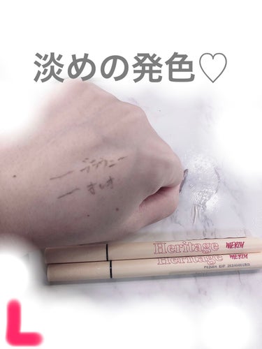 THE HERITAGE PEN EYELINER/MERZY/リキッドアイライナーを使ったクチコミ（2枚目）