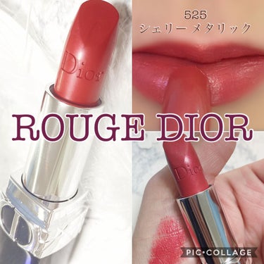 ルージュ ディオール/Dior/口紅を使ったクチコミ（1枚目）