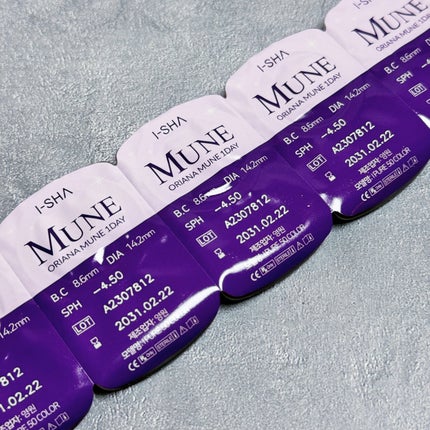 oriana mune/蜜のレンズ/カラーコンタクトレンズを使ったクチコミ(6枚目)