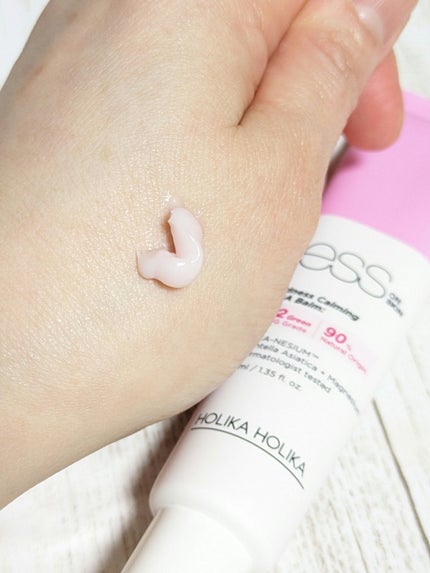レスオン スキンシカバーム/HOLIKA HOLIKA/フェイスクリームを使ったクチコミ(6枚目)