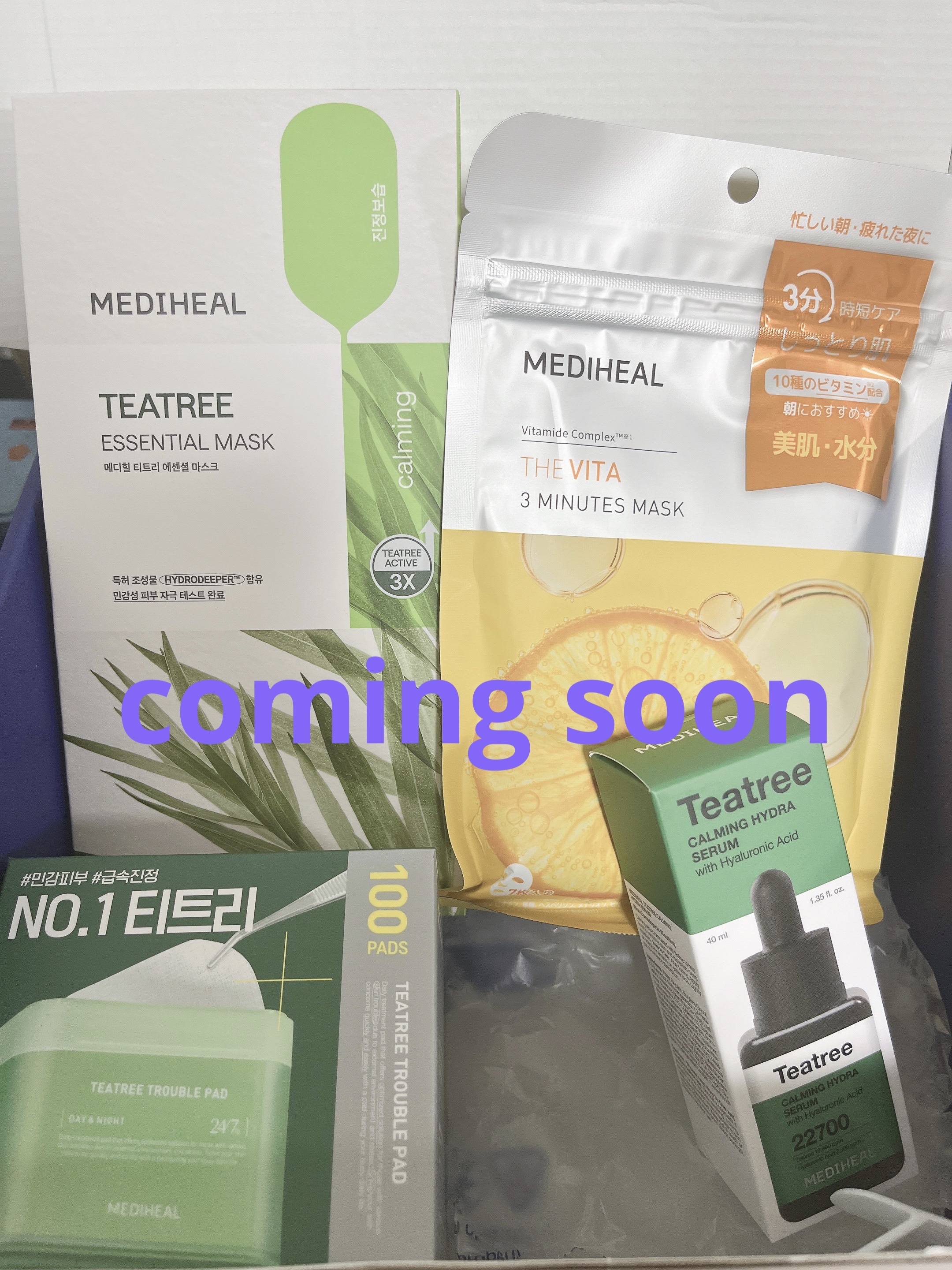 ティーツリーカーミングハイドロセラム/MEDIHEAL/美容液を使ったクチコミ（1枚目）