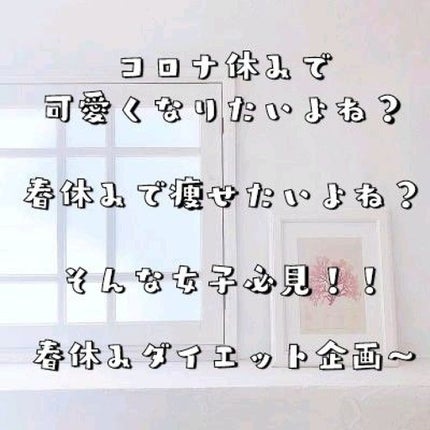 薬用保湿化粧水/オードムーゲ/化粧水を使ったクチコミ(1枚目)