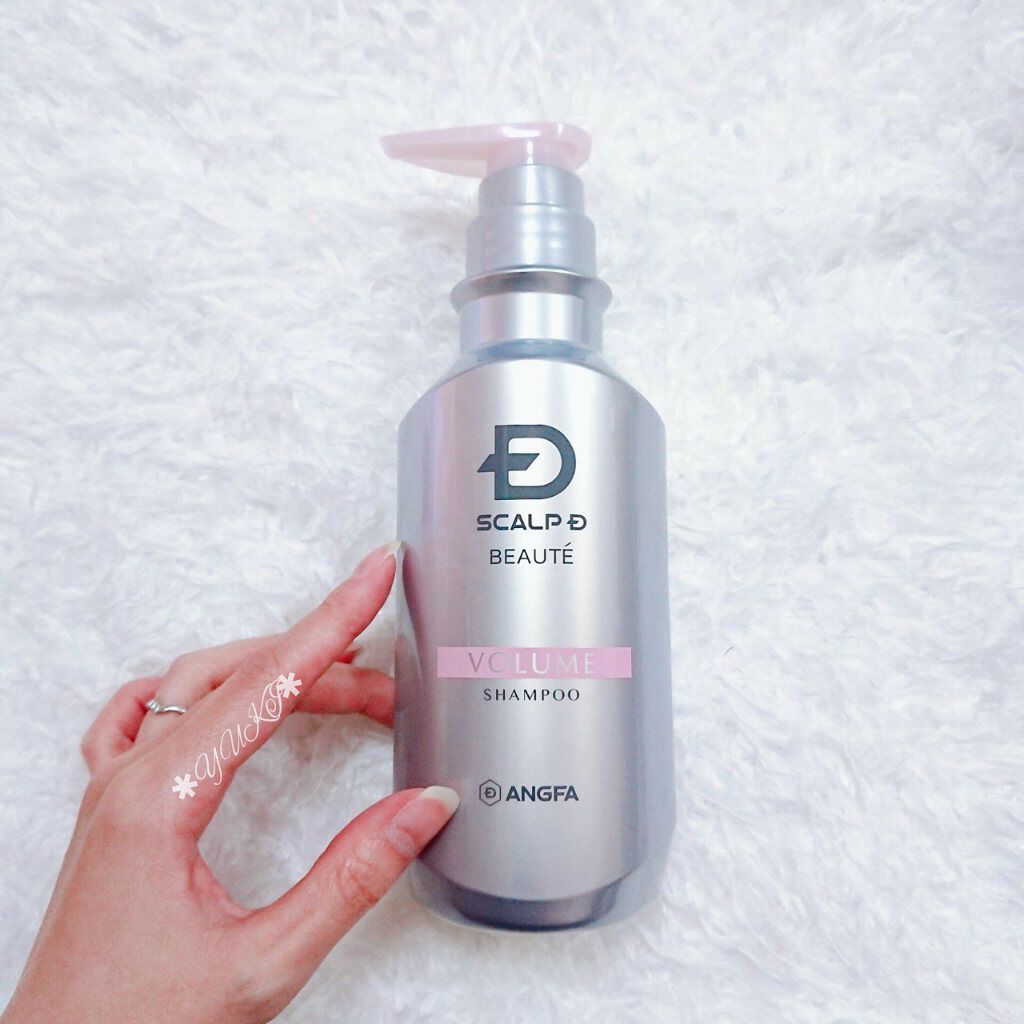 スカルプD ボーテ 薬用スカルプシャンプー ボリューム/薬用トリートメントパック ボリューム/アンファー(スカルプD)/シャンプー・コンディショナーを使ったクチコミ(2枚目)