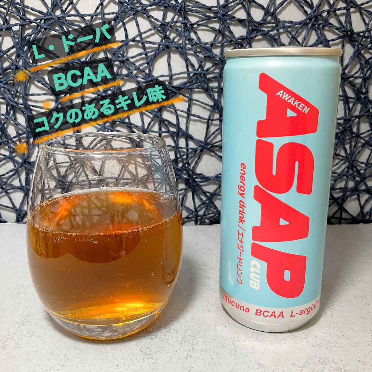 エナジードリンク BalanceD/ASAP CLUB/エナジードリンクを使ったクチコミ（3枚目）