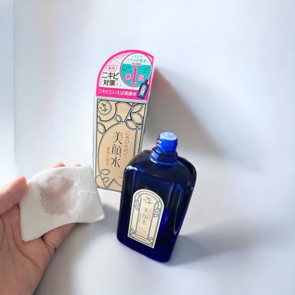 明色美顔水 薬用化粧水/美顔/化粧水を使ったクチコミ(3枚目)