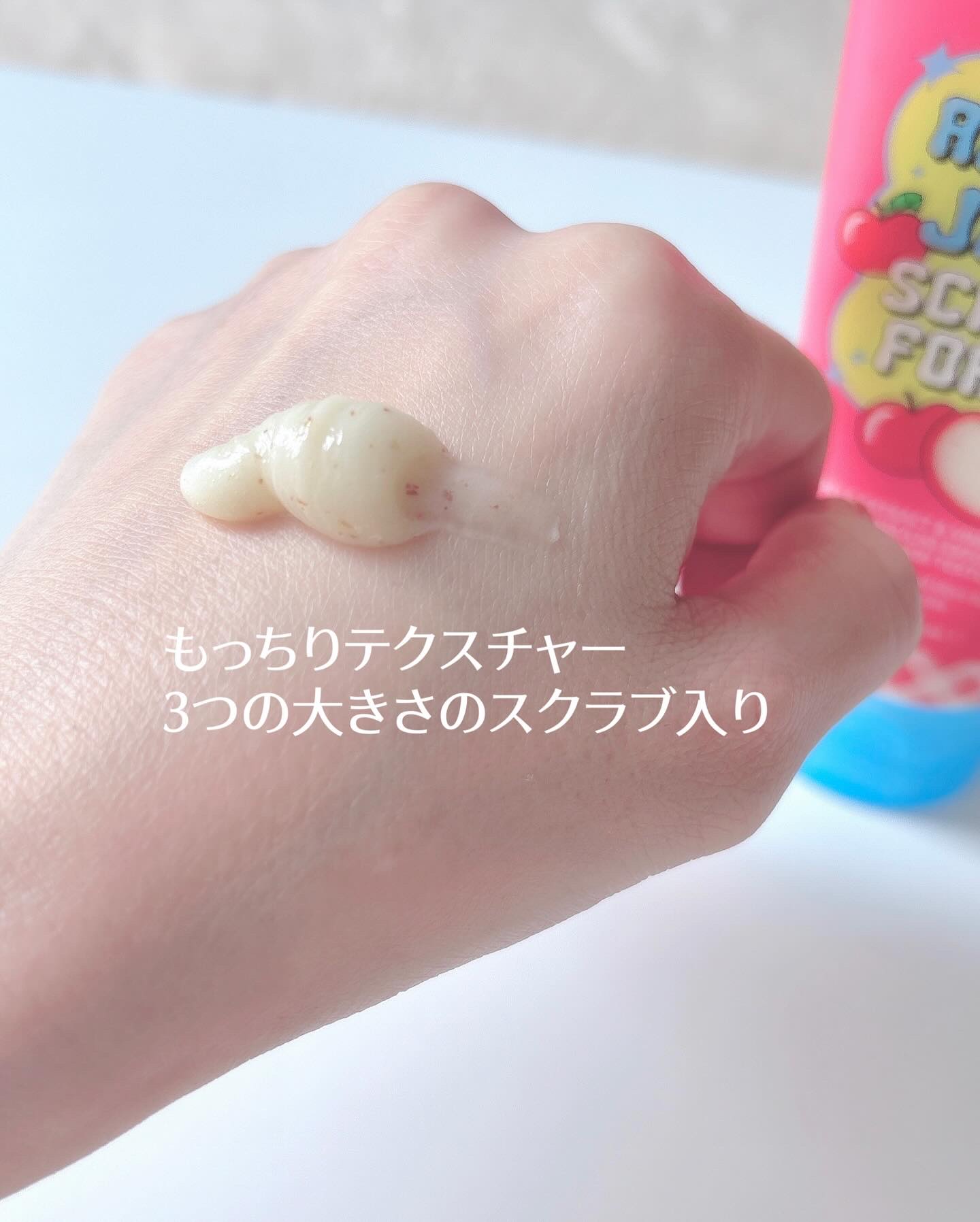 アップルジャムスクラブ フォームクレンザー/CHASIN'RABBITS/洗顔フォームを使ったクチコミ（2枚目）