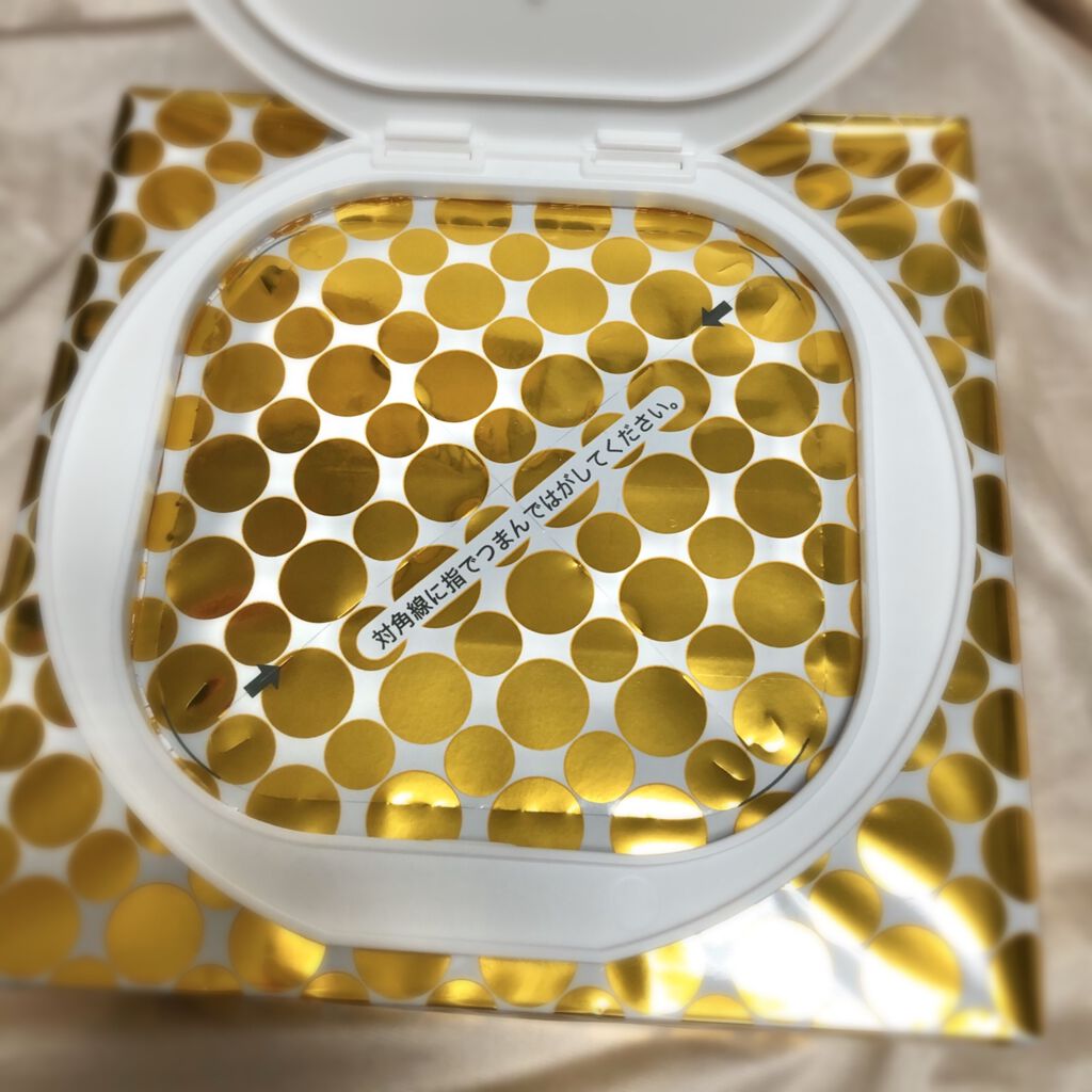 PエッセンスマスクFTB/ドン・キホーテ/シートマスク・パックを使ったクチコミ（3枚目）