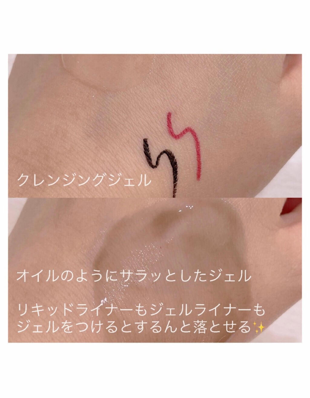 マイセルーチェ エッセンス/MYCELLUCE/美容液を使ったクチコミ(4枚目)