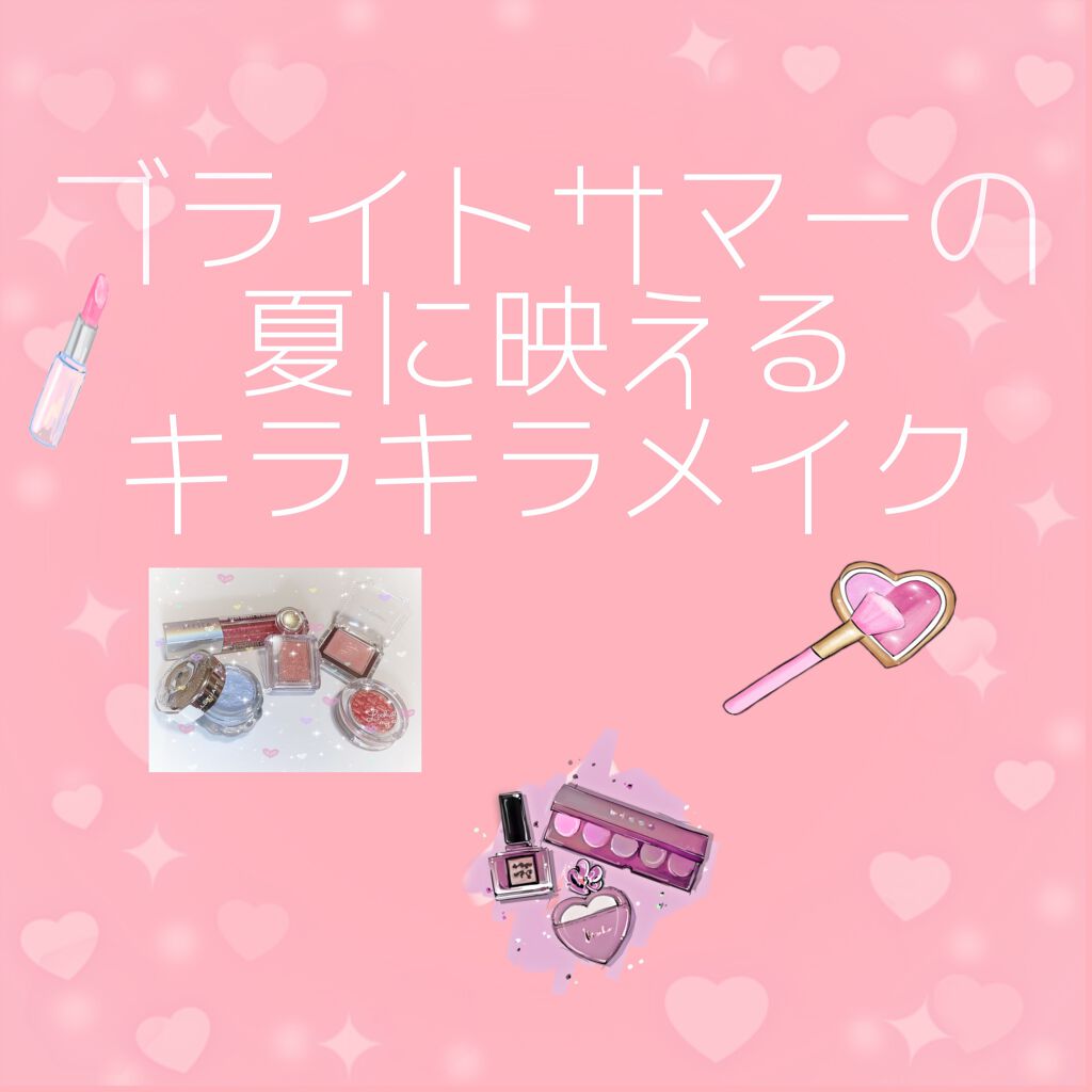 アイコニックルック アイシャドウ S101 messenger of spring/JILL STUART/単色アイシャドウを使ったクチコミ（1枚目）