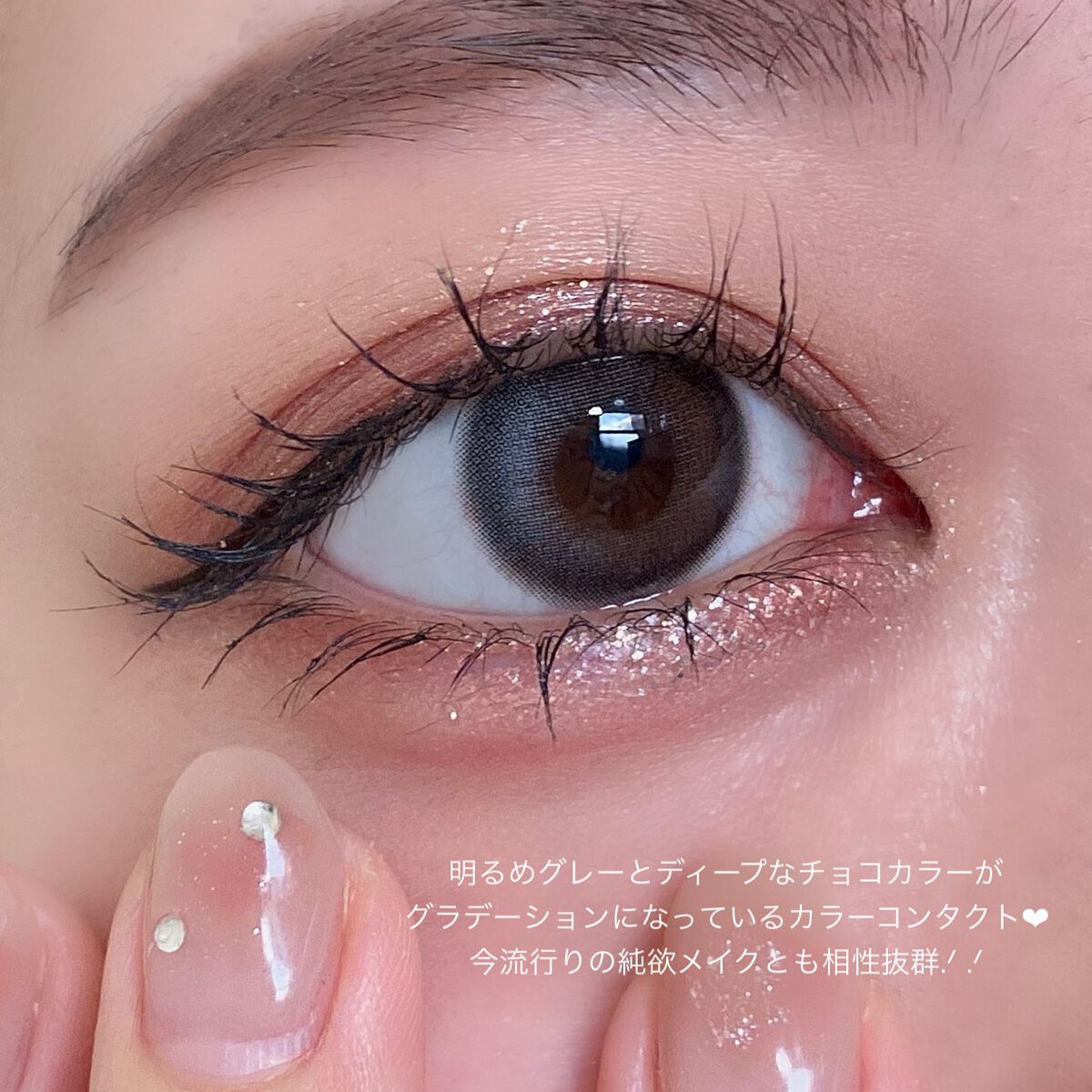 シルキースフレアイズ/キャンメイク/アイシャドウパレットを使ったクチコミ(4枚目)