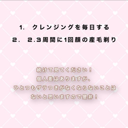 マイルドクレンジング オイル/ファンケル/オイルクレンジングを使ったクチコミ(7枚目)