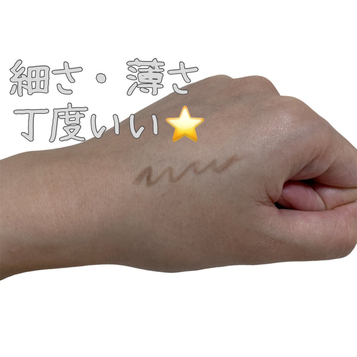 スリムスケッチアイブロウペンシル/U R GLAM/アイブロウペンシルを使ったクチコミ(2枚目)